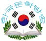 한국문학방송