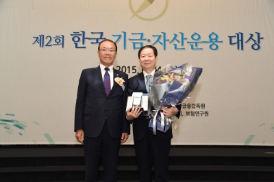 서울대 한국기금자산운용 대상 수상