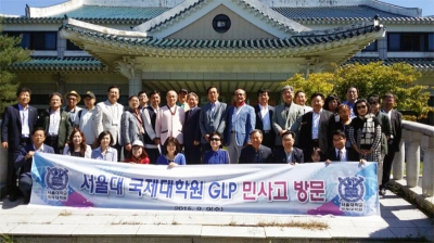 GLP동창회-민족사관고 탐방 후 발전기금 전달 外
