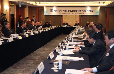 상임이사회서 새해 예산 21억원 편성