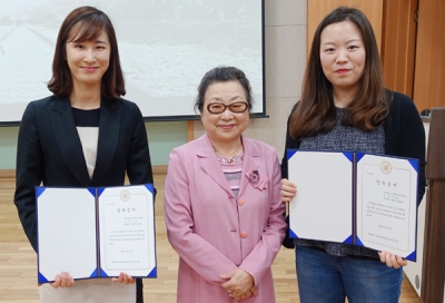 간호대동창회 정기총회서 재학생 11명에 장학금 수여