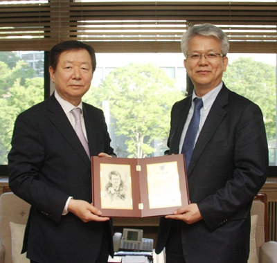 최규옥 오스템 회장 2억원 쾌척