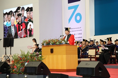 성낙인 총장 후기 학위수여식 식사