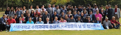 수의대동창회, 최준표 회장 선출