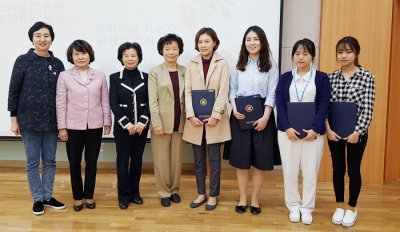 장학금 수여·신입회원 환영…축제가 된 총회