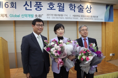 이상국·이호영 교수, 신풍호월학술상 수상