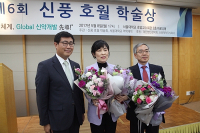 이상국·이호영 교수, 신풍호월학술상 수상