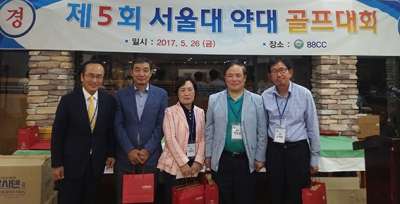 유창하 동문 개인전, 70학번 동기회 단체전 우승