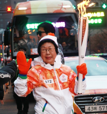 변주선 부회장 동계패럴림픽 성화봉송 외 동문 행사