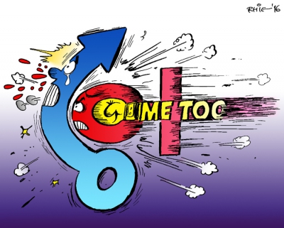 이원복 덕성여대 총장 만평