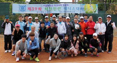 의대동창회 친선 테니스 대회 개최