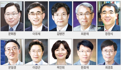 치매·전자 코·독성물질 연구 등 사회문제 해결에 기여