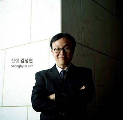 김성현 동문의 시네마 토크