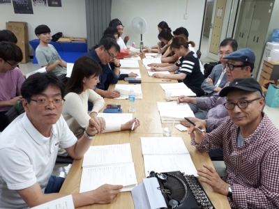 관악극예술회 10월 26일 ‘협력자들’ 한국 초연