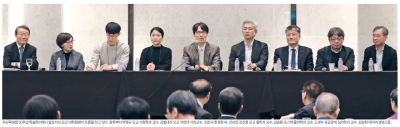 우산육영회 50주년 기념 학술회의, 지식혁명과 한국의 미래