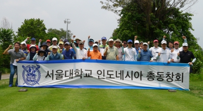 낮엔 그린에서, 밤엔 컬링하며 웃음꽃 핀 자카르타의 하루