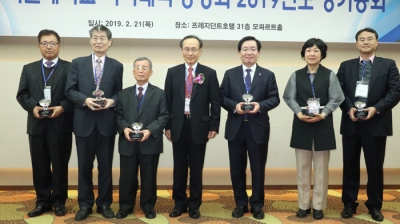 약대동창회 정기총회서 임원 분담금 신설 등 회칙 개정