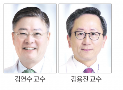 병원장에 김연수 교수 유력