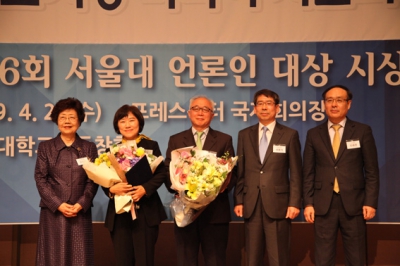 서울대언론인대상에 김효순·관언회 새 회장에 김창균