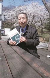 “뭐든 다 알고 있는 AI, 인간의 의식은 없지요”
