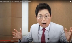 한문철 교통 전문 변호사 