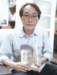 82학번 고 김소진 작가와 정홍수 평론가의 진한 우정