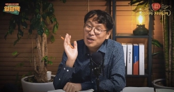 화제의 동문 유튜버 (9) ‘일당백’ 정승민 한신대 초빙교수