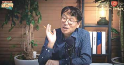 ‘일당백’ 정승민, 시공을 초월한 고전, 쉽고 재밌게 풀어냅니다