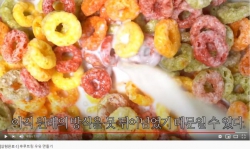  ‘입금완료’ 간식 만들며 툭툭 던지는 날카로운 통찰