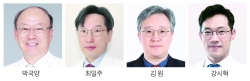 의대동창회  탈북민 지원 박국양 동문 장기려의도상