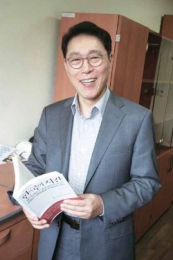 “4차산업혁명 인재 키우려면 문명사부터 가르쳐라”