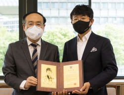 김덕상 동문 3억원 쾌척