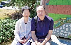“시애틀서 1시간 거리 숲속, 월 100만원으로 사는 행복”
