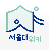 신림선 ‘서울대벤처타운역’ 역명 확정 등 모교 단신