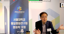 김화진 교수 “부실 기업의 ESG경영, 면죄부 될 수 없다”