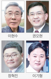 이현수·권오현·정혁진·이기형 동문 모교 발전공로상 등 동문 수상 