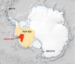 ‘빙하 스스로 녹는 속도 조절’ 세계 최초 발견