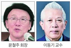 AMP동창회, 자랑스러운 교수상에 이동기 동문