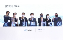 메타와 손잡고 메타버스 윤리 연구한다  