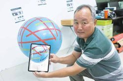“3D로 보여주는 공간검색, 국산기술로 보여드리겠습니다” 