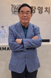 “서울치대 100주년은 대한민국 치의학 100년을 돌아보는 기회”