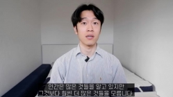 ‘충코의 철학’