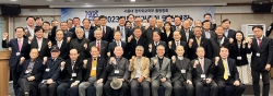 정치외교학부동창회 총회 겸 신년회 60여 명 참석