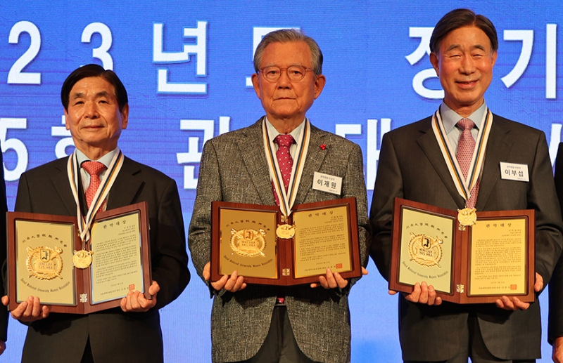 제25회 관악대상 수상자 4인 수상 소감 및 공적 