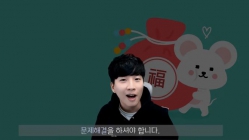  ‘코딩하는거니’ 컴퓨터에 대한 모든 것 알려드려요