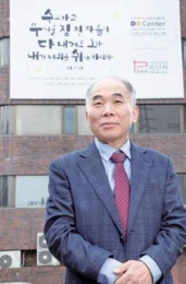 총 난민 인정 건수 1368건, 절반은 그 뒤에 ‘피난처’ 있었다