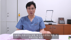 동문 유튜버: 작은 동네 병원이 구독자 11만, ‘양심 산부인과’의 일상