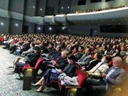 평화와 화합의 신년음악회 성황리에 마쳐