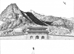 서울 산강(山江) / 논알고리즘 챌린지: 가장 깊은 것은 피부다, 4도씨