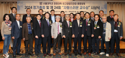 AMP동창회 이유재·박원우 동문 자랑스러운 교수상 수상